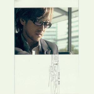 看老太太热B视频
