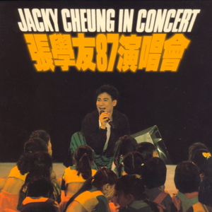 看老太太热B视频
