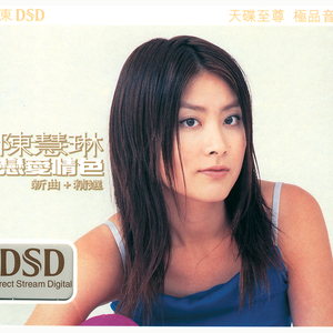 看老太太热B视频
