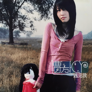 看老太太热B视频
