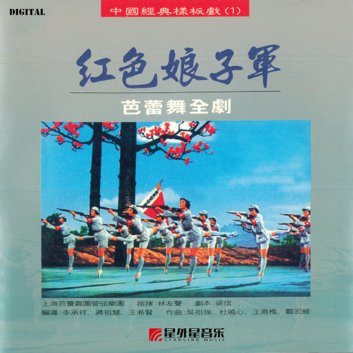 看老太太热B视频
